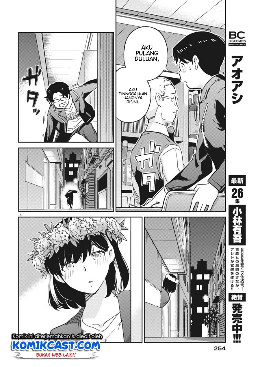 Kekkon Surutte, Hontou Desu ka? Chapter 57 Gambar 15
